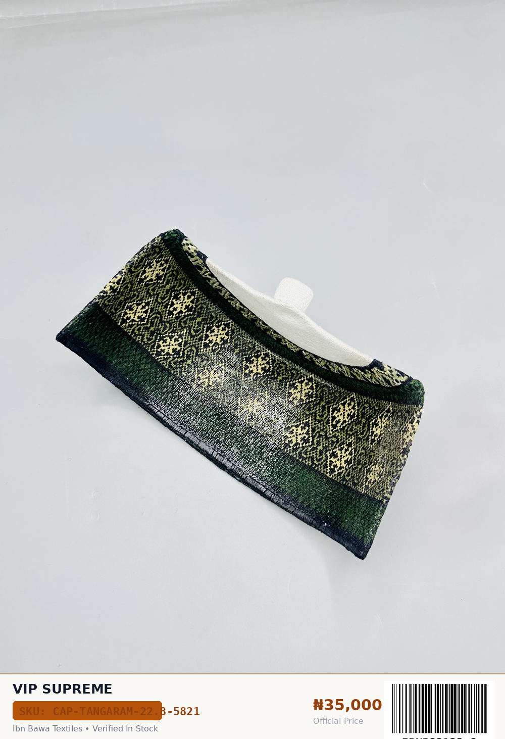 VIP SUPREME 