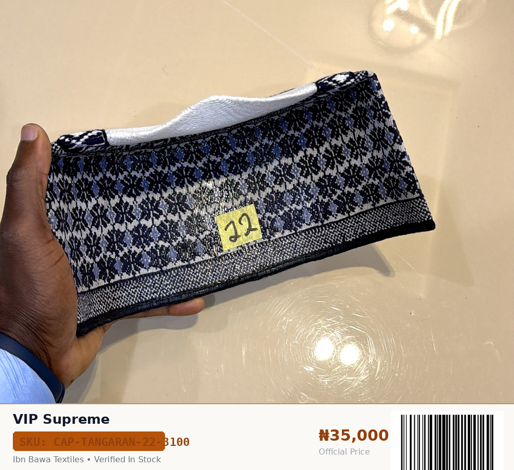 VIP Supreme 