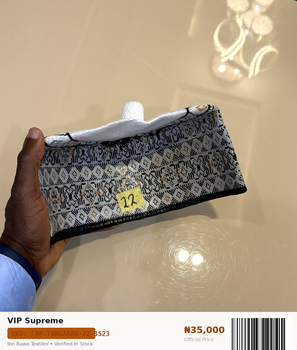 VIP Supreme