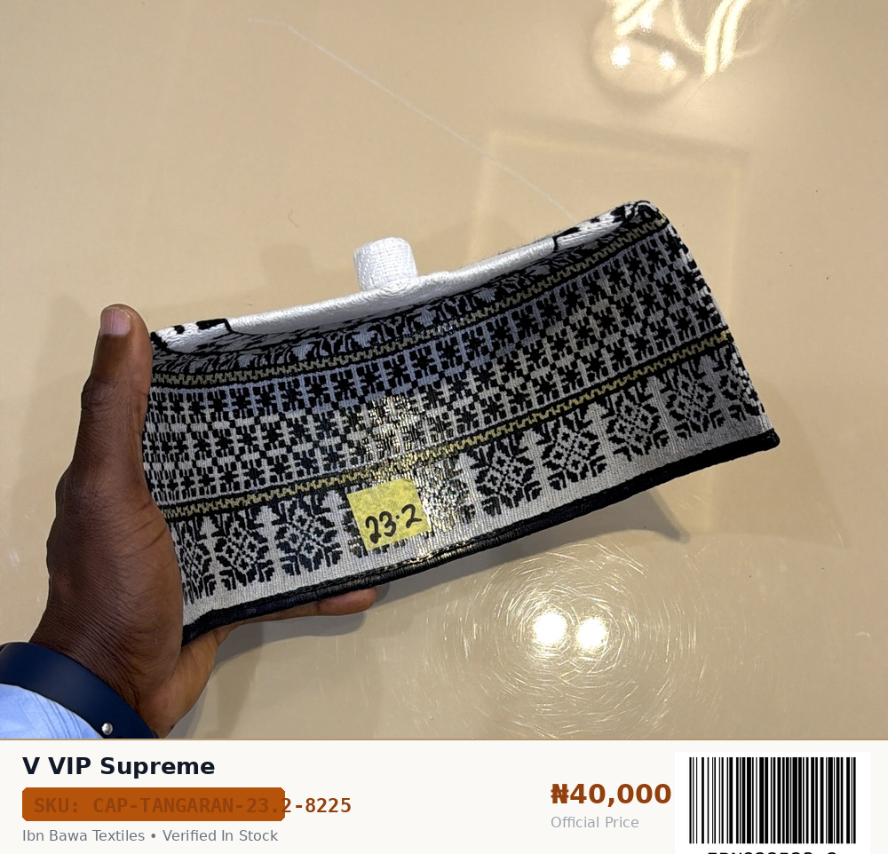 V VIP Supreme